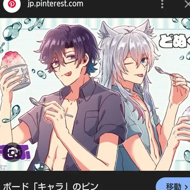 Profile image of どぬもふ