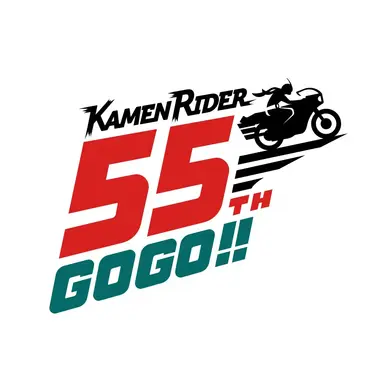 Profile image of Kamen Rider