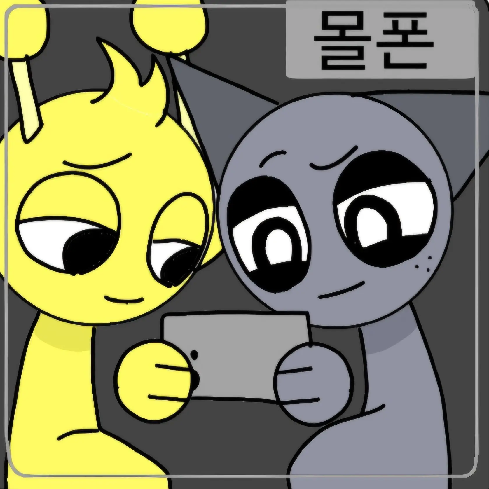 123_SPRUNKI의 몰폰 스프런키