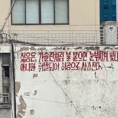 Profile image of 미카엘 세르게예비치