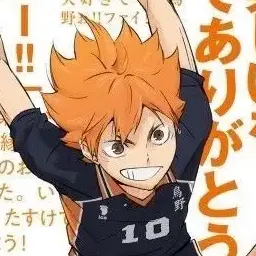 UpsetBrush6734의 女バレvs男バレ!?