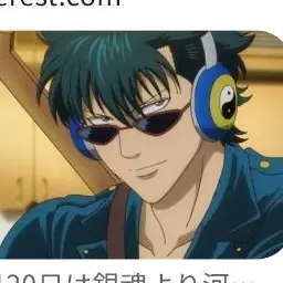 Profile image of 河上万斉