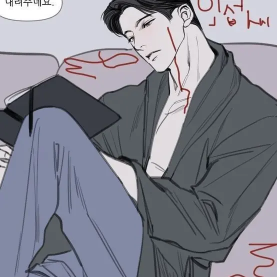 ETM_의 현서준