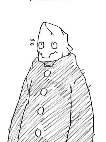 Banani의 MLM- Asking you out!