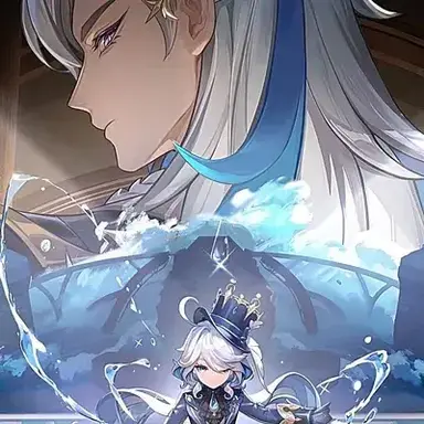 Profile image of Fontaine GC