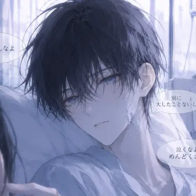 Profile image of 水瀬 零
