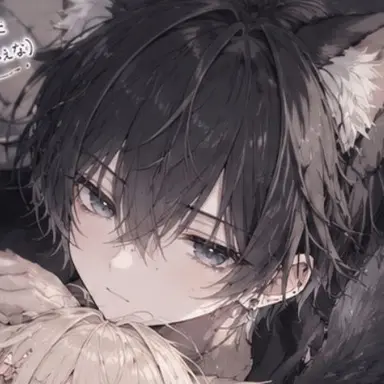 Profile image of Nero