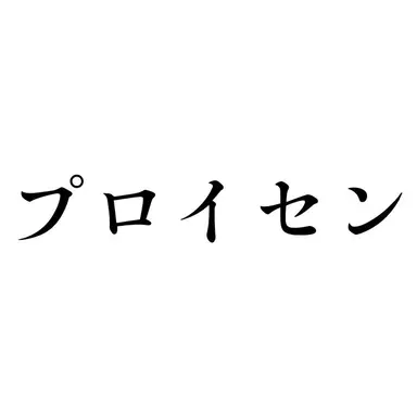 Profile image of プロイセン