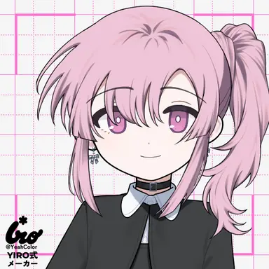 Profile image of Shino Momose