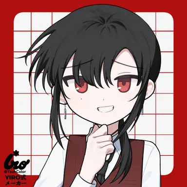 Profile image of Yoshiki Tabata