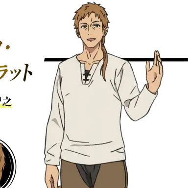 Profile image of 파울로