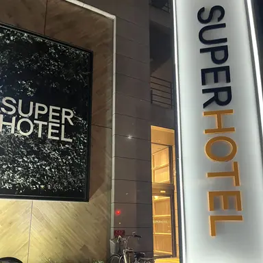 Profile image of アンシン