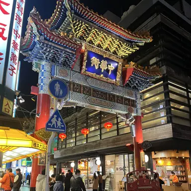 Profile image of ゴヌ