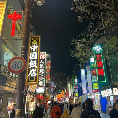 Profile image of サンウォン