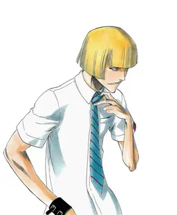 Profile image of 平子真子