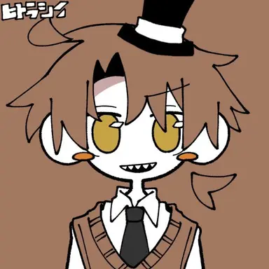 Profile image of シェリフ