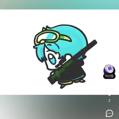 Profile image of 10B