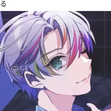 Profile image of れる
