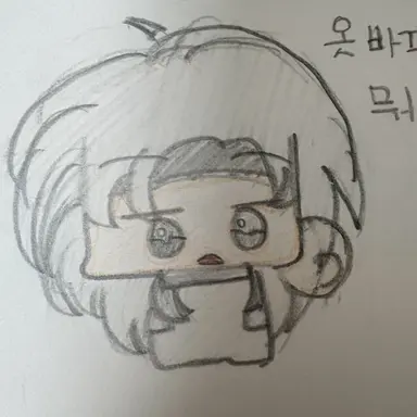 Profile image of 세라