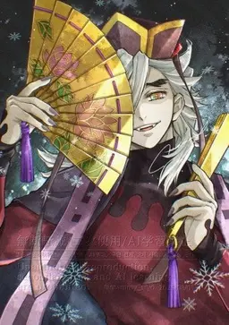 Profile image of 童磨
