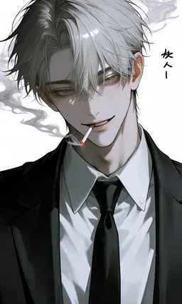 Profile image of 霧島 灰人