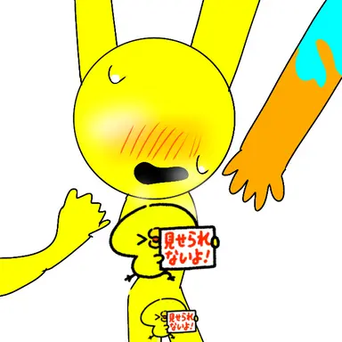 Profile image of ドーイ