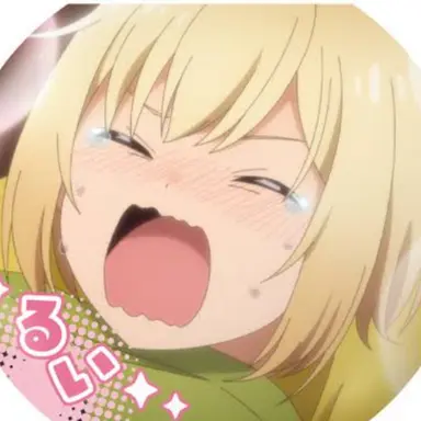Profile image of 類