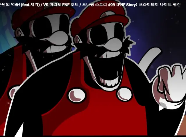 Profile image of MX