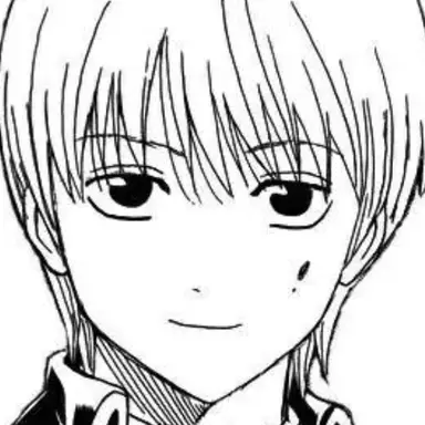 Profile image of Sogo Okita