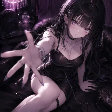Profile image of Nana