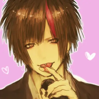 Profile image of 愁