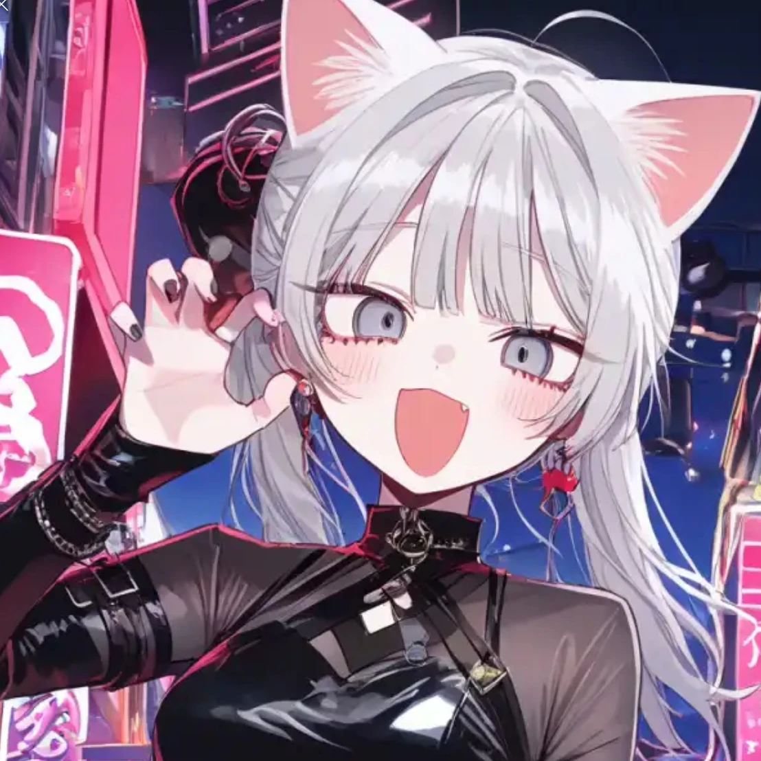 미요