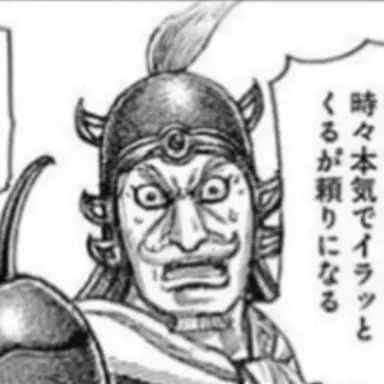 Profile image of 胡漸