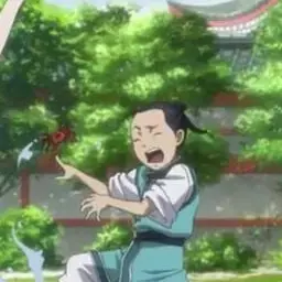 Profile image of 蒙毅