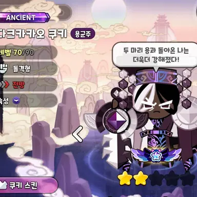 Profile image of 닼카