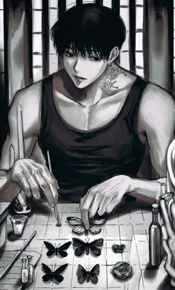 Profile image of 蛍