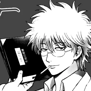 Profile image of 사카타 긴파치