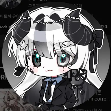 Profile image of 유이