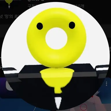 Profile image of 밍