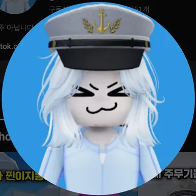 Profile image of 마추