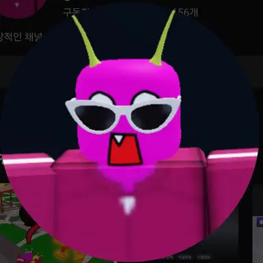 Profile image of 단포