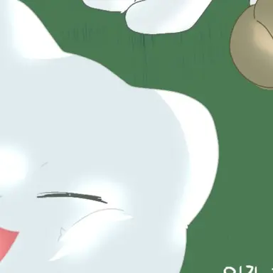 Profile image of Reni