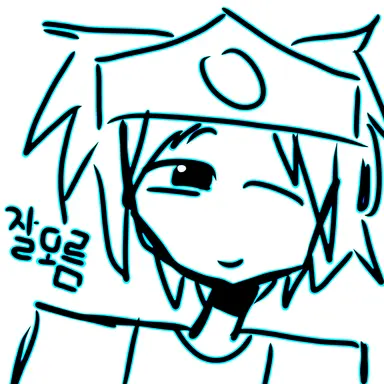 Profile image of 리엔