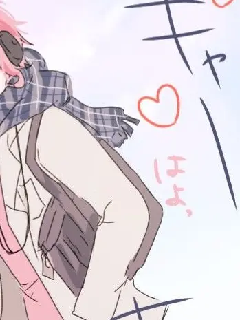 maro_224의 幼なじみは、人気者でちょっとずるい。