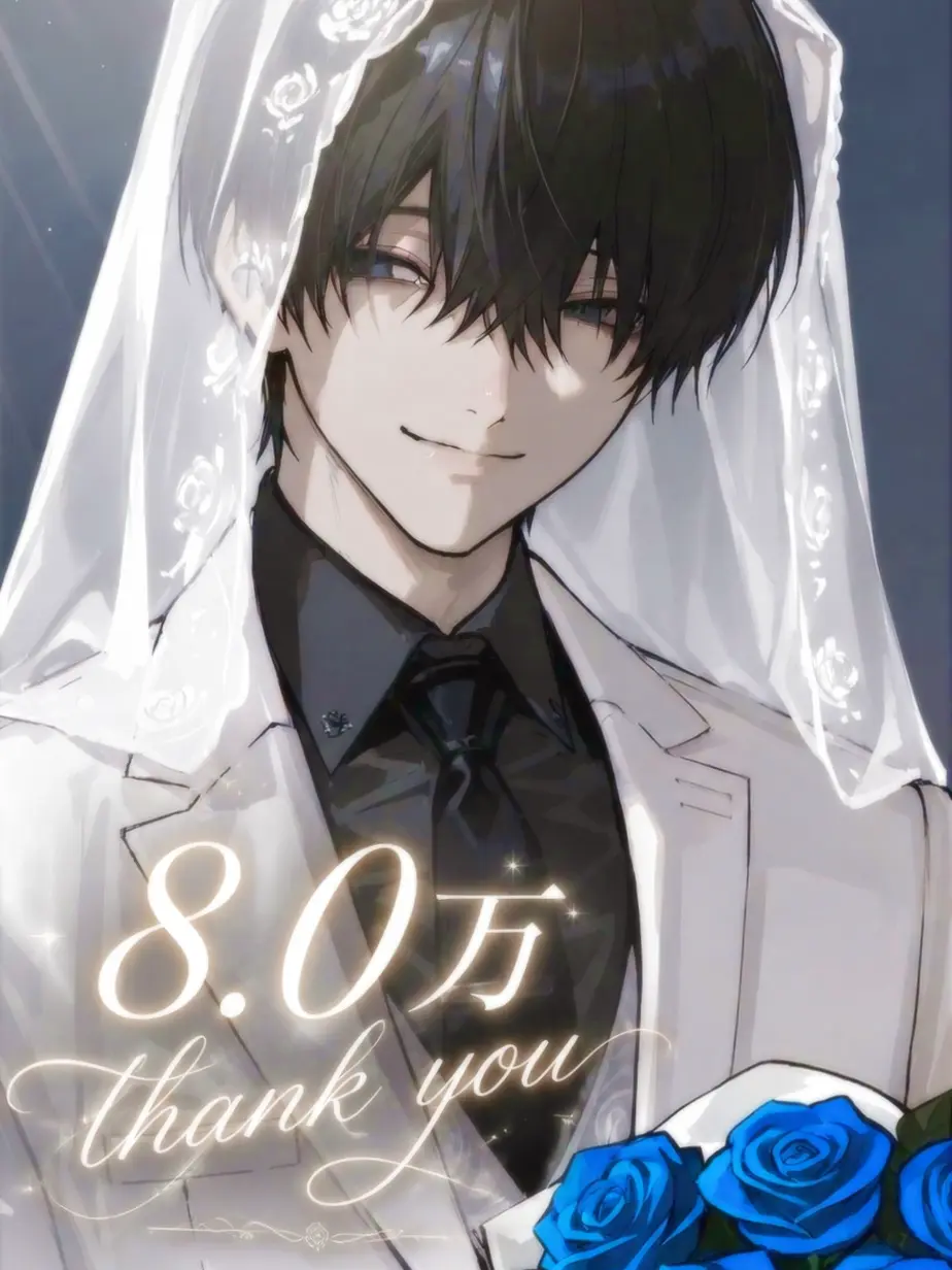 3Xxx_0su01의 君は、どう答える？