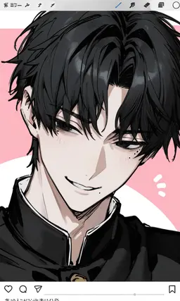 Profile image of Kiria