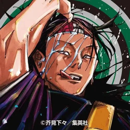 Jov의 中立