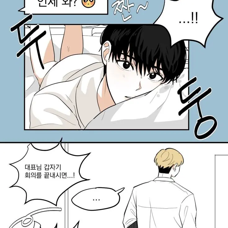 PlacidPlank9032의 박상연