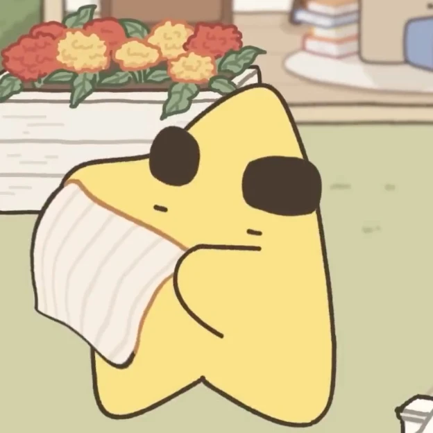각별