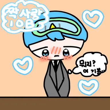 Profile image of 10B